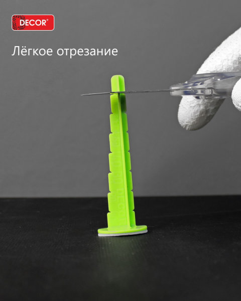 Маяк для наливного пола h-80мм, 50 шт/пакет DECOR 300-050; 11614319